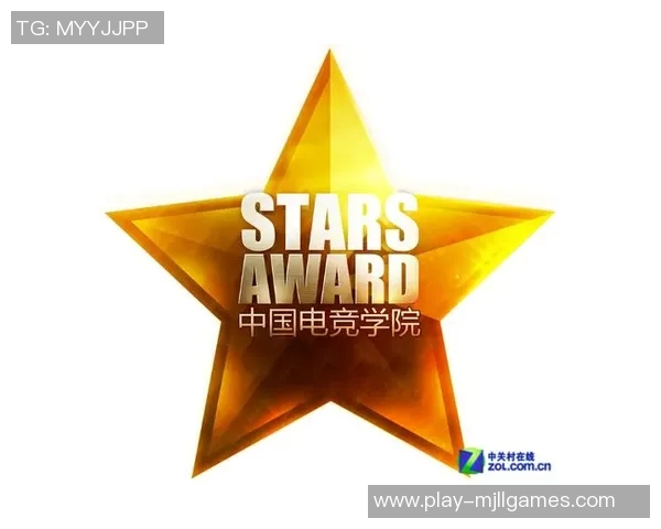 国际邀请赛积分榜更新WE战队以86分稳居第一名