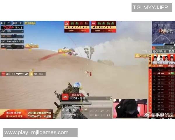 和平精英视角下JDG战队运营策略的成功与不足分析