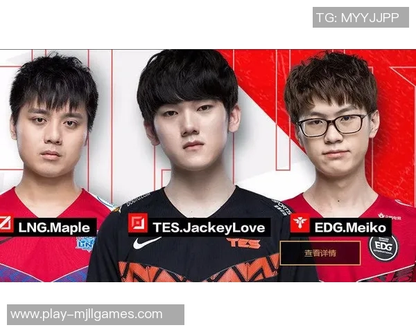 聚焦王者荣耀LNG战队近期状态分析与未来发展展望