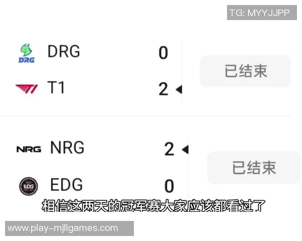 EDG在S15洲际赛积分榜上以63分稳居第一展现强大实力 EDG在S15洲际赛积分榜上以63分稳居第一展现强大实力