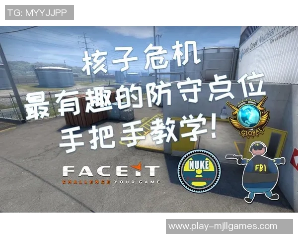 深入分析WE在CSGO比赛中的区域防守策略及其成效与不足之处 深入分析WE在CSGO比赛中的区域防守策略及其成效与不足之处