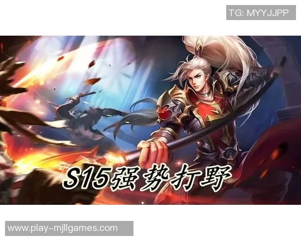 王者荣耀巨献揭秘IG团队协作策略与S15赛季LOL精彩对决分析 王者荣耀巨献揭秘IG团队协作策略与S15赛季LOL精彩对决分析