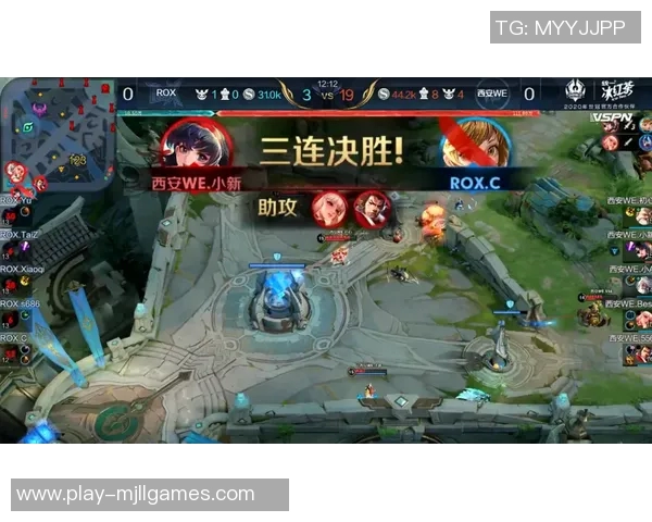 王者荣耀热议WE战术争议背后的深层原因与影响分析