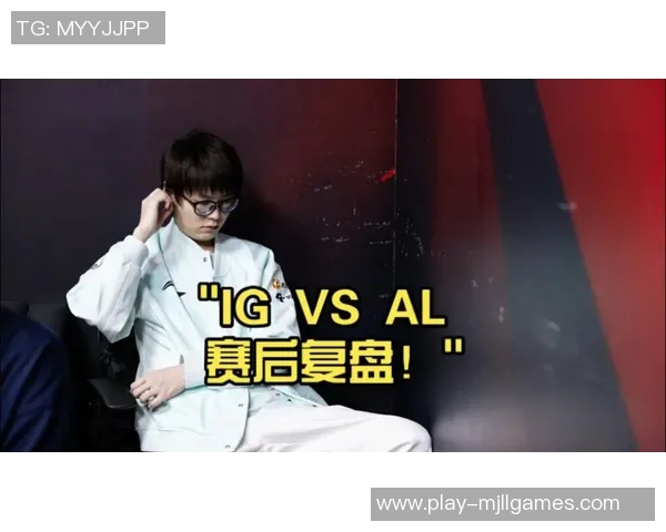 赛后复盘V5与IG对决中选手个人能力的深度分析与比较 赛后复盘V5与IG对决中选手个人能力的深度分析与比较