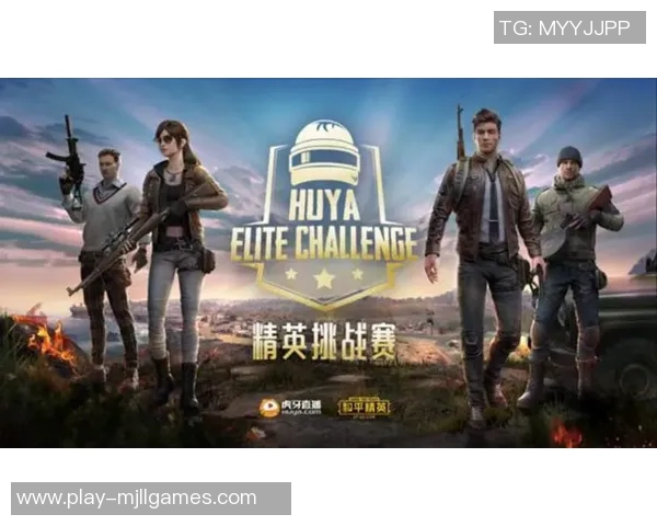 esports最新数据和平精英赛事分析：FPX战队灵活战术与团队协作的完美结合