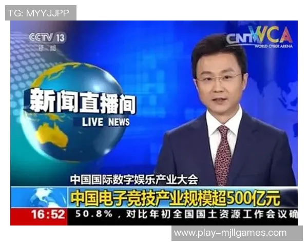 电竞新闻李芳专访回顾DOTA2辉煌历程与未来展望的深度对话